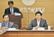 2013년 1차 발전후원회 이사회 개최 썸내일 이미지