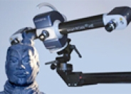 [LINC사업단] 장비운영지원센터, '3D 스캐너' 사용교육 실시 썸내일 이미지