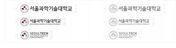 엠블렘 시그니춰 좌우조합(국문, 영문)