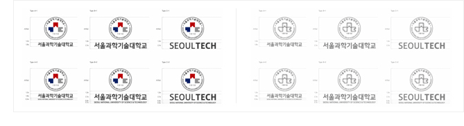 엠블렘 시그니춰 상하조합(국문, 영문)