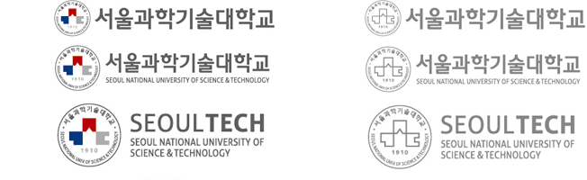 개별이미지 엠블렘 시그니춰 좌우조합(국문, 영문)