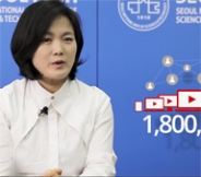 유투브 캠페인 성공사례 영상 캡쳐 이미지