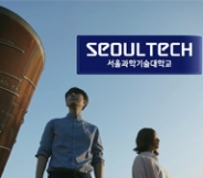 2016년 홍보동영상 캡쳐 이미지