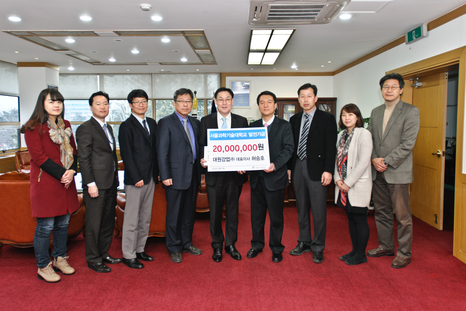 서울과학기술대학교 - 대학소개 - 홍보관 - 사진자료 - 상세내용