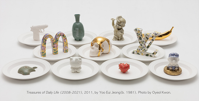도예학과 유의정 교수, 美 필라델피아 미술관 기획 ‘한국 현대미술'展  참여 썸내일 이미지