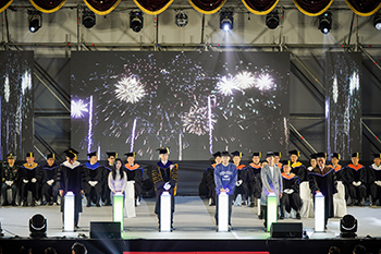 서울과학기술대학교