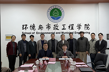 서울과학기술대학교, 중국 칭다오 기술대학교와 MOU 체결 및 학술 교류 활성화 썸내일 이미지