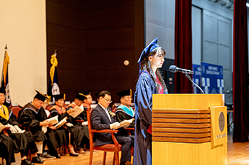 2024학년도 후기 학위수여식 개최, 867명 졸업