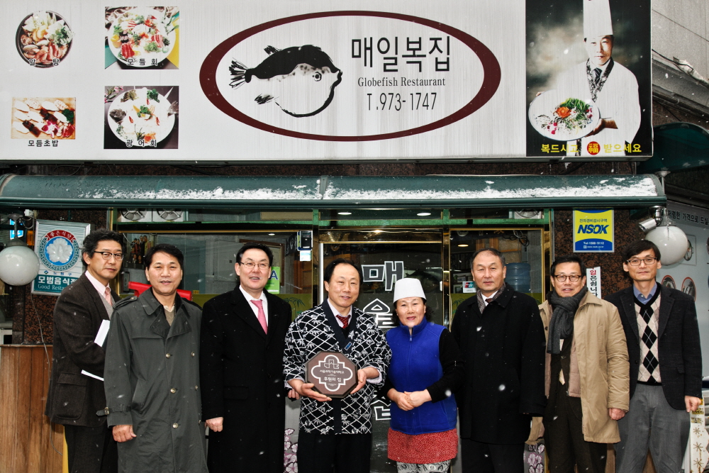 서울과학기술대학교 - 대학소개 - 열린총장실 - 총장동정 - 상세내용