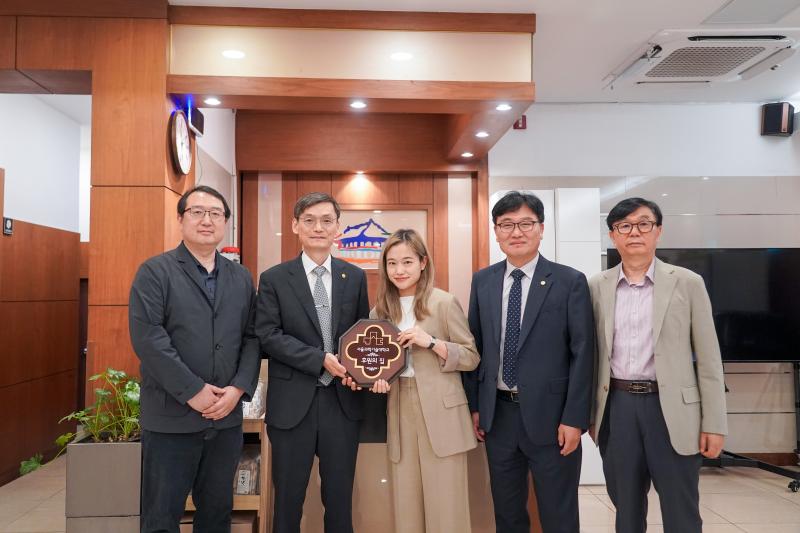 경회루 한정식, 「Seoultech 후원기업」 등재