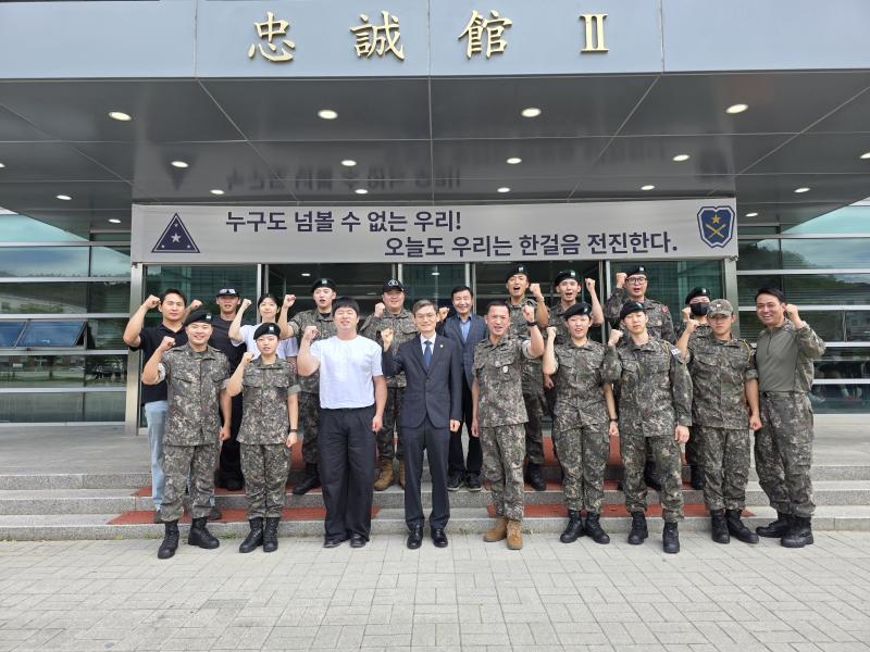 육군학생군사학교 입영훈련장 격려 방문