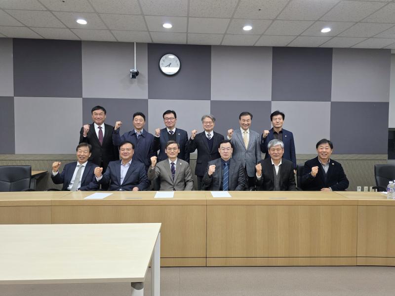 총동문회 집행부 및 전임회장단 간담회