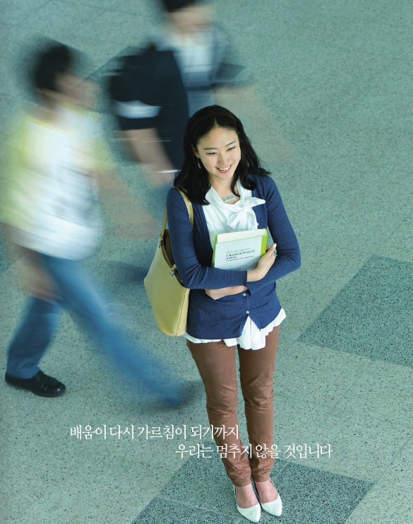 2012 브로슈어