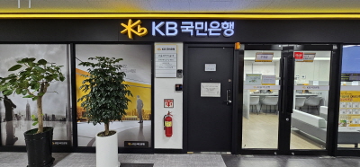 우체국 사진