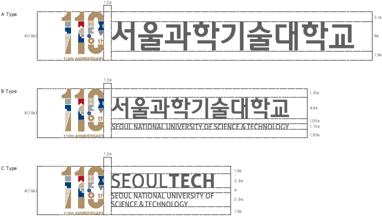 시그니처 앰블럼형 가로조합