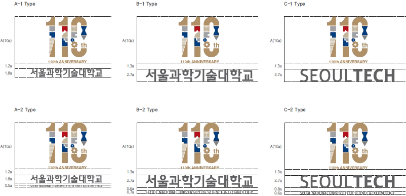 시그니처 앰블럼형 세로조합