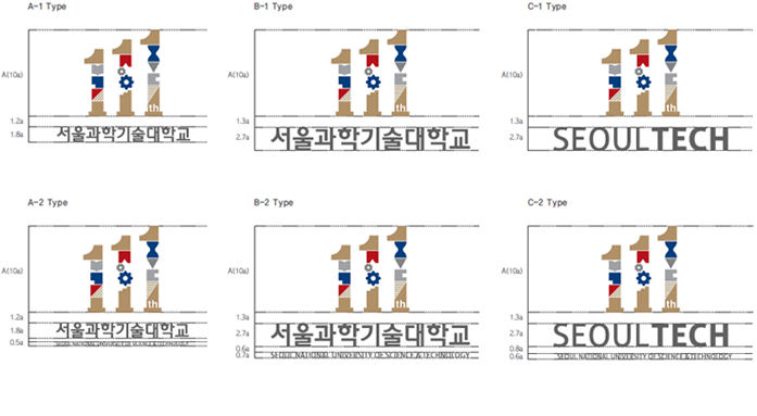 시그니처 앰블럼형 세로조합