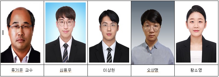 서울과학기술대학교 - 대학소개 - 홍보관 - 대학뉴스 서울과학기술대학교 - 대학소개 - 홍보관 - 대학뉴스